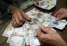 Medio milenio de corrupción, corrupción infinita