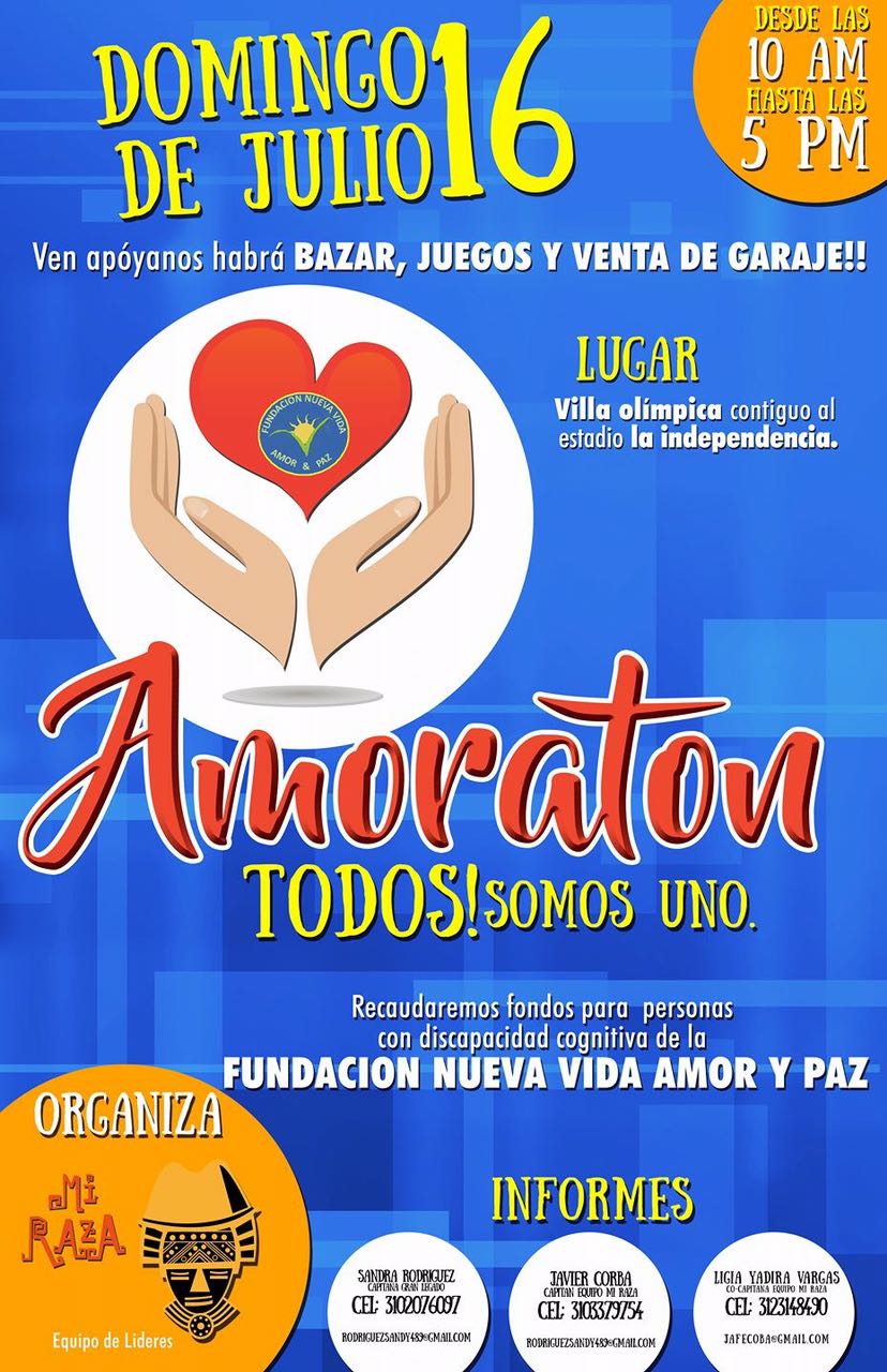 amoraton