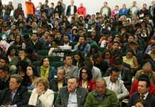 Nuevo sistema de matrículas de la UPTC: mejoró, empeoró o siguió igual