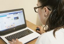 El futuro del trabajo: más espacios virtuales, menos presenciales