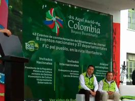 Siga en vivo: Rendición de cuentas Gobernación de Boyacá