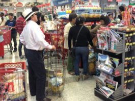 Así quedó el pico y cédula para ir a supermercados en Tunja