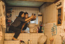 El fetichismo de la virtualidad: ¿a un clic de distancia?