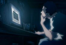 El selecto Tercer Entorno