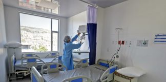 Ocupación en UCI llega al 49,3%