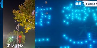 Llueven drones en China