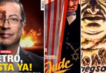 Ministerio de propaganda y desprecio a la democracia