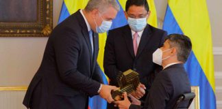 Este 11 de julio anunciarán ganadores del Premio Nacional de Alta Gerencia 2022