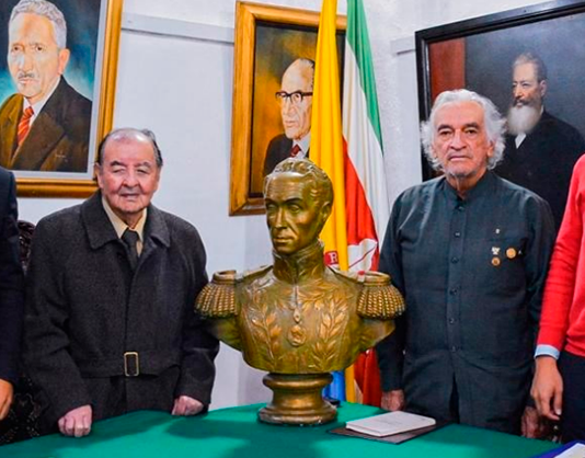 Bolívar, siempre Bolívar: Duitama Capital Bolivariana de América