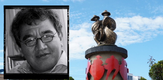 ¿Quién es Carlos Díaz?