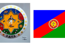 Símbolos heráldicos de Paya