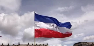 Un repaso por la historia del M-19, desde las 5 de la tarde de hoy